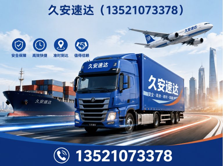 昌平区防水补漏展示图